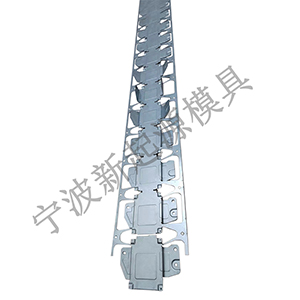 連續(xù)模料帶